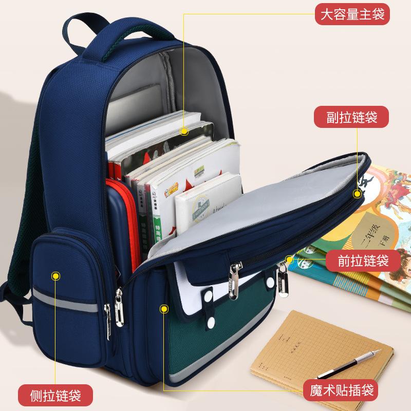 New primary school schoolbag, men's lightweight and large-capacity children's schoolbag backpack
