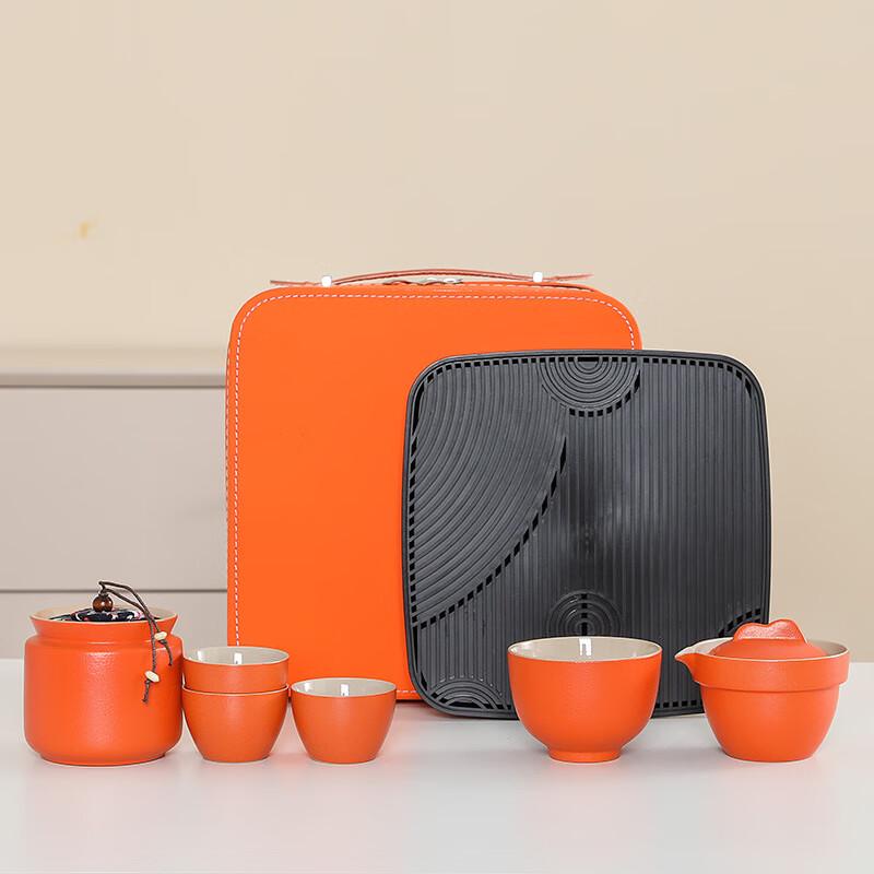 Xiaoyueya Portable Quick Brew Travel Tea Set