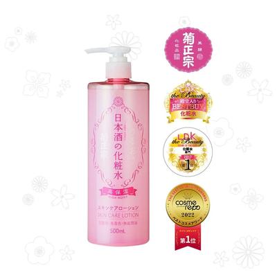 Produtos para corpo – Cremes e loções para corpo