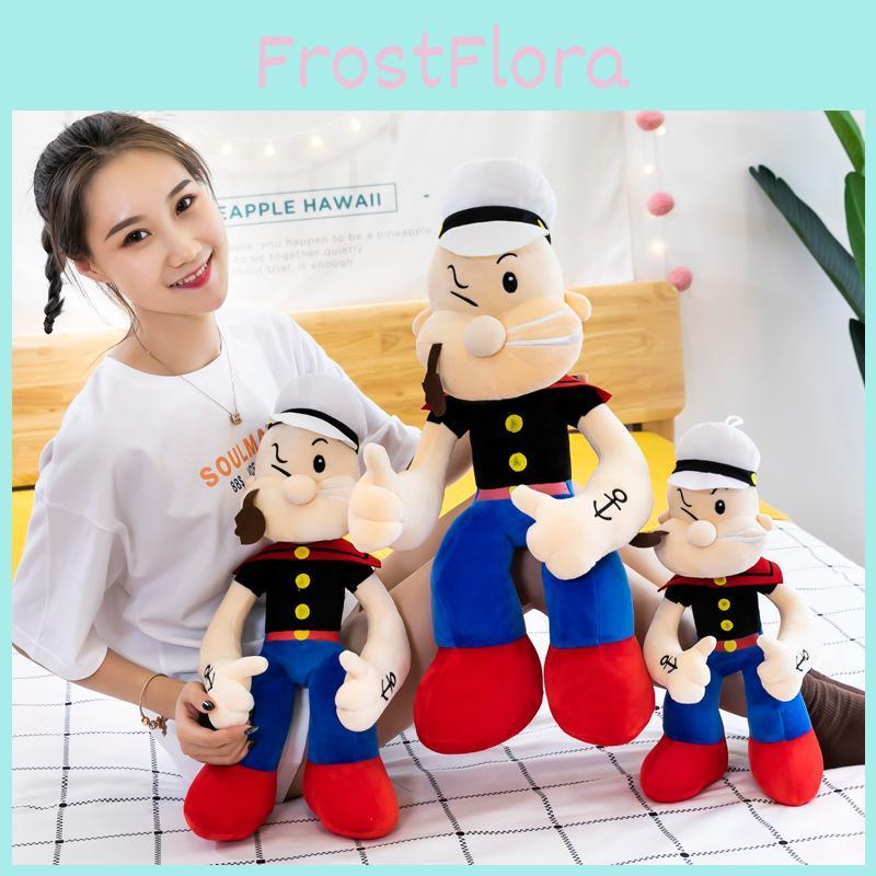 Super Soft Plush Popeye And Mario Stuffed Toy Figure For Kids Birthday Gift 50cm 60cm 70cm