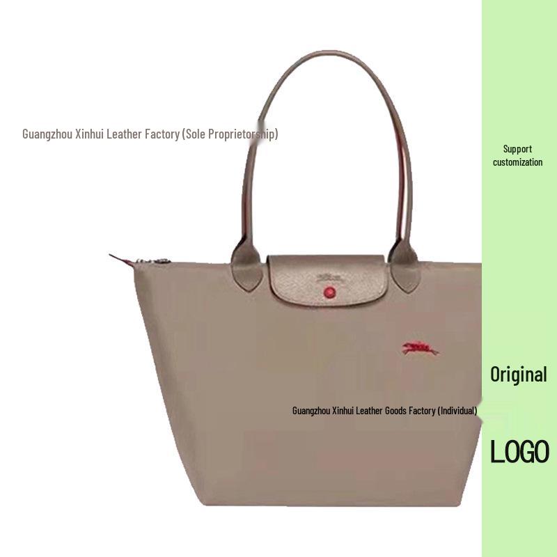 70th Anniversary French Dragon Embroidered Nylon Tote & Crossbody Bag