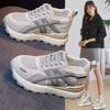 Dames ademende mesh schoenen voor de herfst casual schoenen kleine mensen verhogen casual hoge waarde