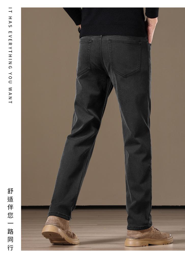 Men's Jeans Loose Straight Leg Pants