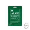 Aloe Soothing Mask Pack 23g