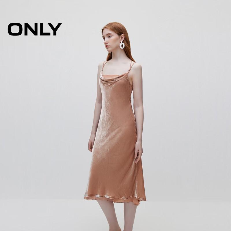 

ONLY 2024 Autumn Silk Blend Camisole Midi Dress M