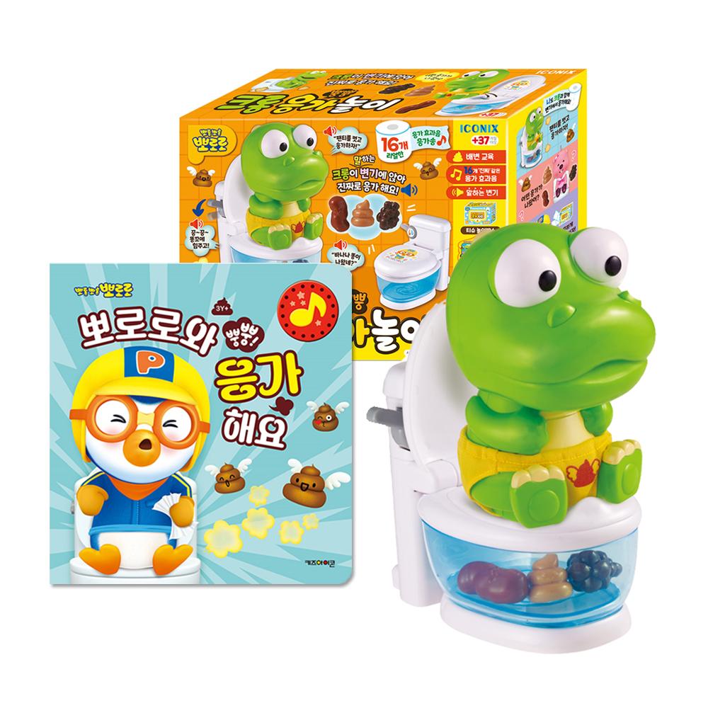 

[pororomall] Набор для приучения к горшку Pororo Crong Пора какать! и веселая игровая версия Звуковая книга