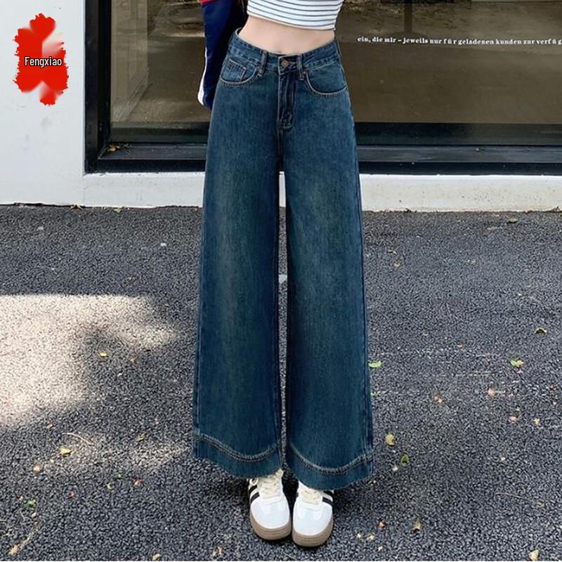 

Женские весенние джинсы 2025 года свободного кроя с прямыми штанинами и укороченной длиной S