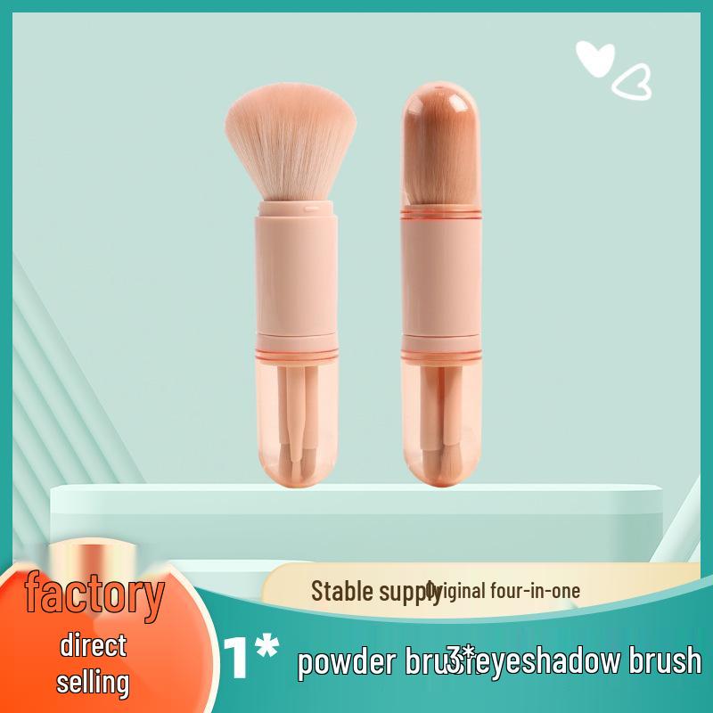 Compact 4-in-1 Retractable Makeup Brush: Powder, Eyeshadow, Blush, Contour