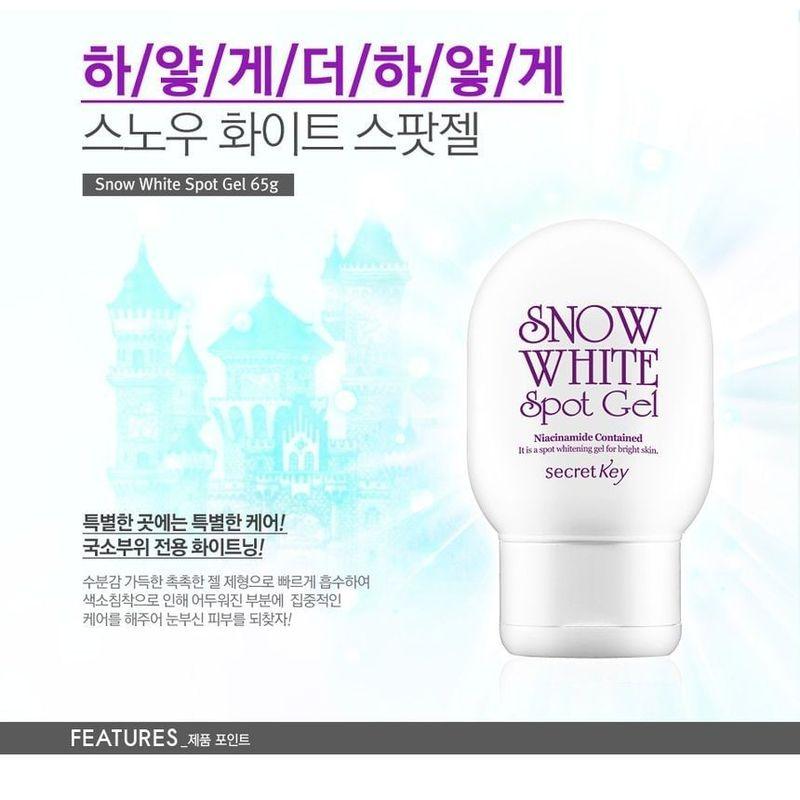 Secret Key Gel Spot Biancaneve