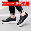 Men's 8CM Height Increasing White Sneakers - Large Size, Thick Sole, Casual Sports Shoes