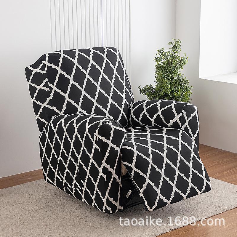 Elastic Recliner Cover Chivas Sofa Cover Single, Functional Sofa Cover FourSeason Printing Rocking Chair Sofa Cover