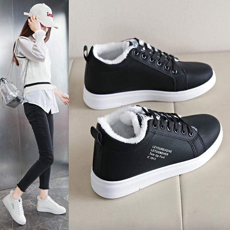 Winter Outdoor Women's Cold Resistant and Warm High Top Sports Shoes, Comfortable, Soft, Versatile, Lace Up Short Boots 2025 New