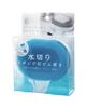 Marna Draining Sponge Soap White W592W Dish,