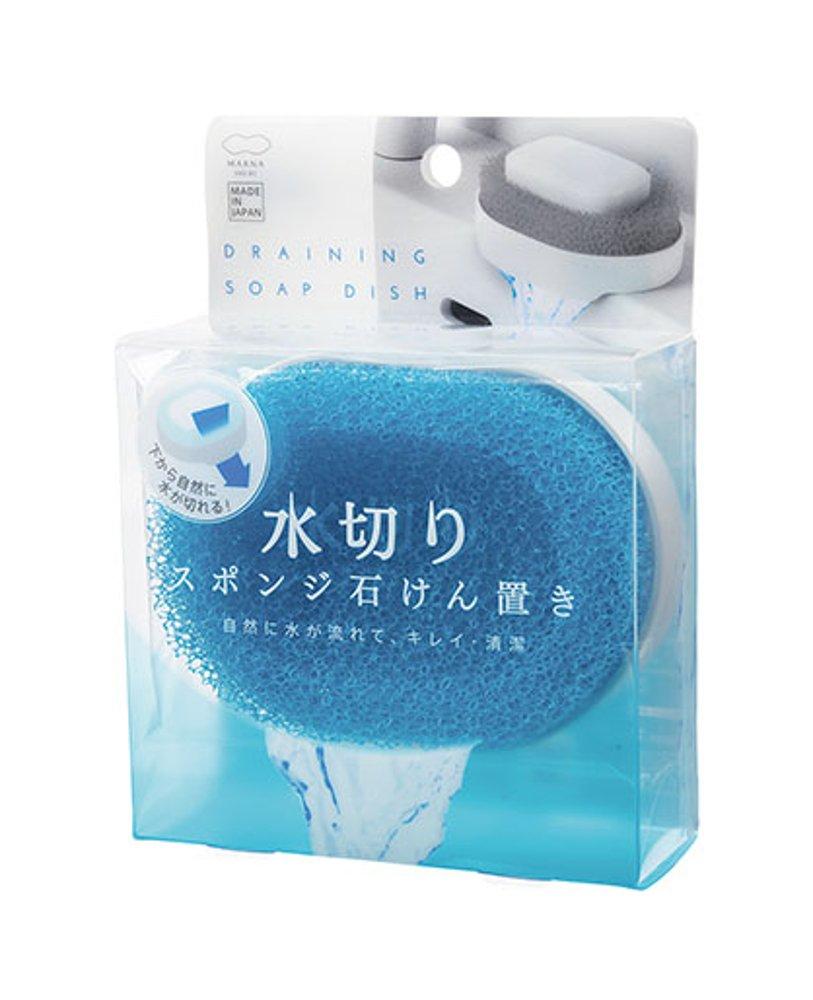 Marna Draining Sponge Soap White W592W Dish,