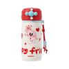 BabloV Kids Stainless Steel Insulated Straw Water Bottle