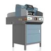 Huijin Program-Controlled A3/A4 Automatic Paper Cutter