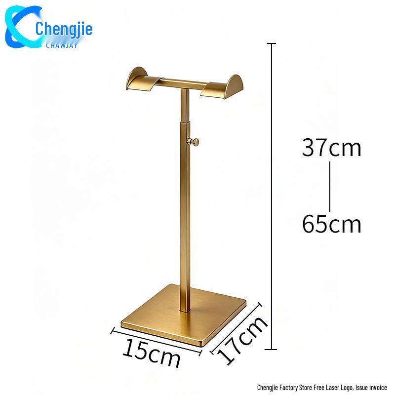 Adjustable Stainless Steel Floor-Standing Bag Display Stand for Women's Bags