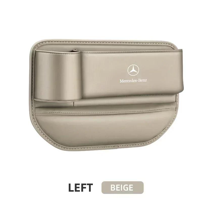 WSIRG1 W203 Car For Mercedes benz AMG Multifunction Car Seat Gap Leak-proof Storage Bag For Mercedes Benz C180 C200 C260 C300 W108 W124