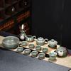 Qiu Qiao Ge Kiln Ceramic Kung Fu Tea Set