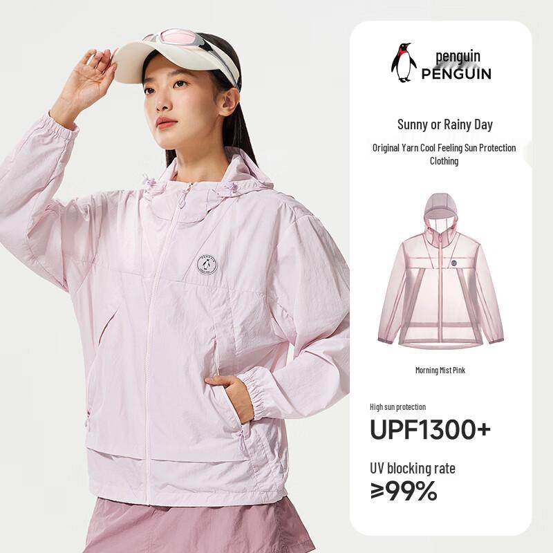 Penguin 2026 Ice-Cool UV Protection Jacket