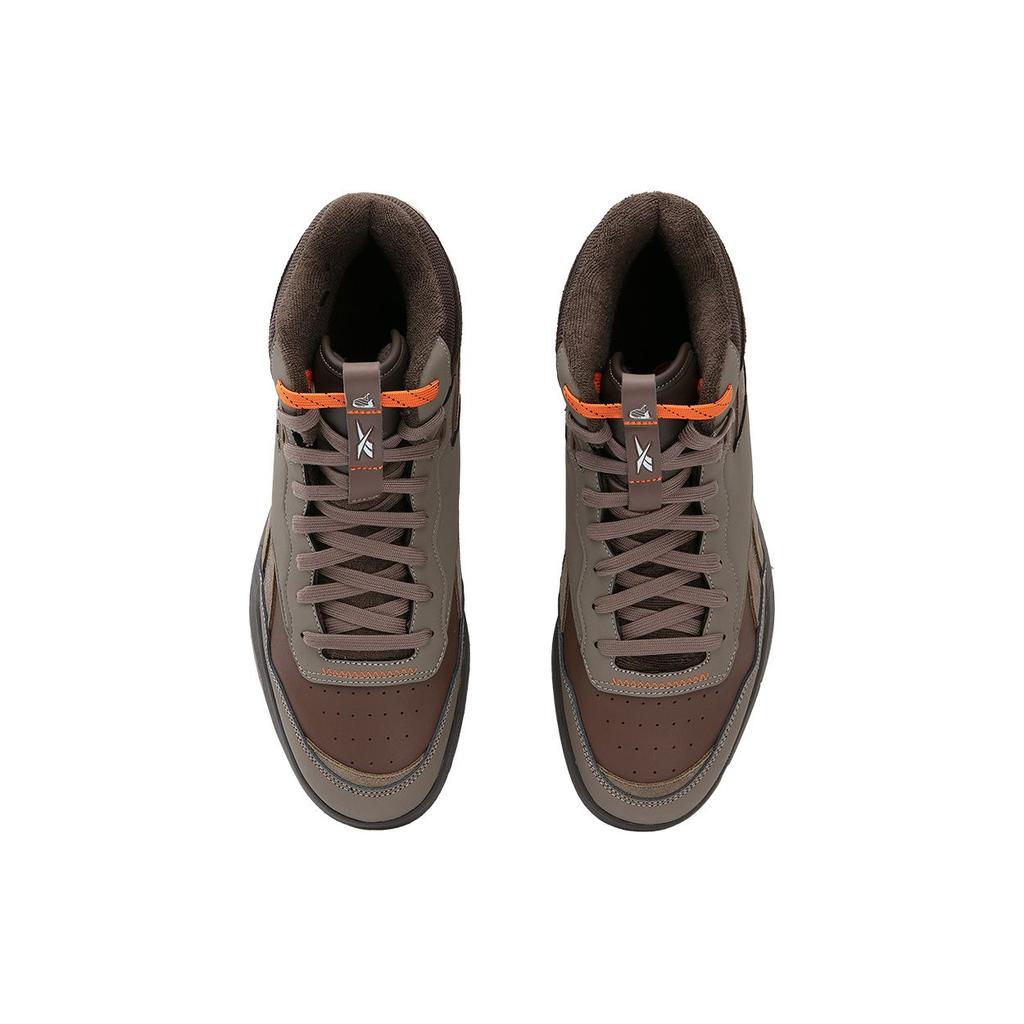 Nautica X Reebok BB4000 II Mid Retro Basketball Shoes Unisex Sneakers Brown 100245908