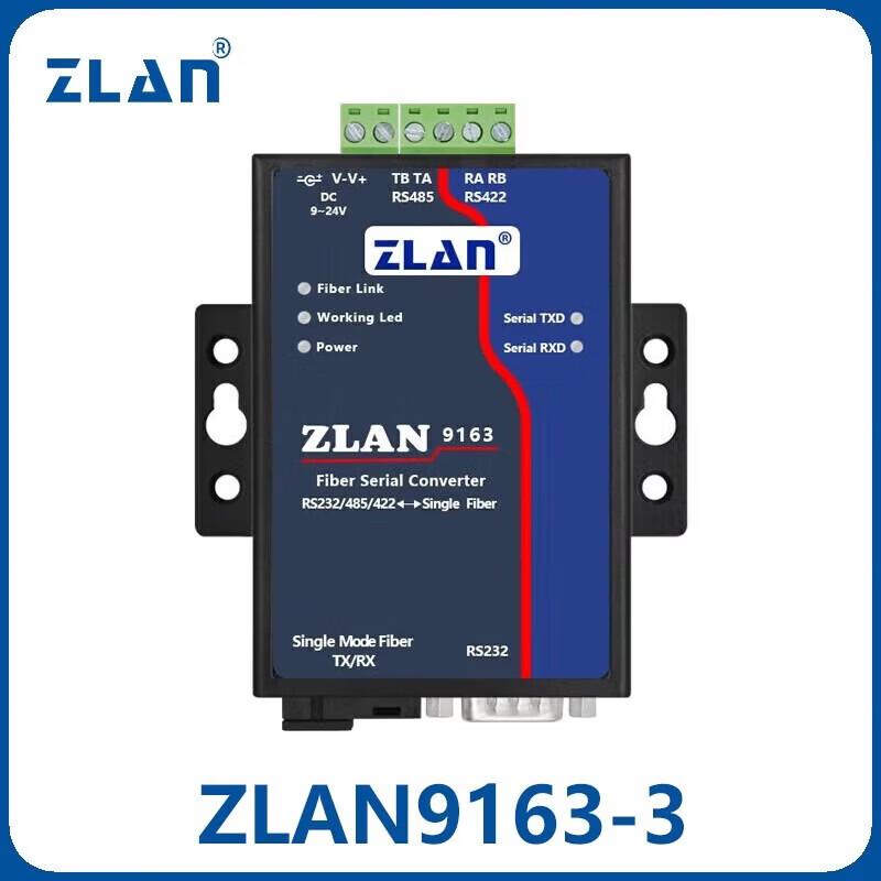 

ZLAN Industrial RS232/RS422/RS485 to Fiber Optic Converter