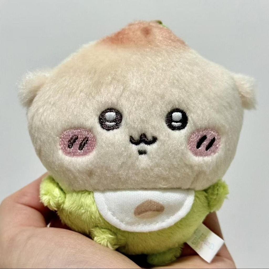 Chiikawa Baby Serie Plüsch Schlüsselanhänger Niedlicher Usagi Hachiware JiYi Taschenanhänger Weiche Kawaii Stoffpuppe Anhänger Geschenk für Freunde Kinder