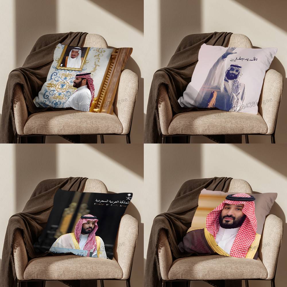 King S-Salman of Arabia Throw Pillow Case Living Room Sofa Cushion Cover For Home Bedroom Decoration And Protector