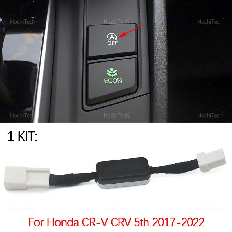 For Honda CR-V CRV 5th 2017-2025 Auto Default Start Stop Switch Car Stop Start Engine System Off Device Cable Control Eliminator