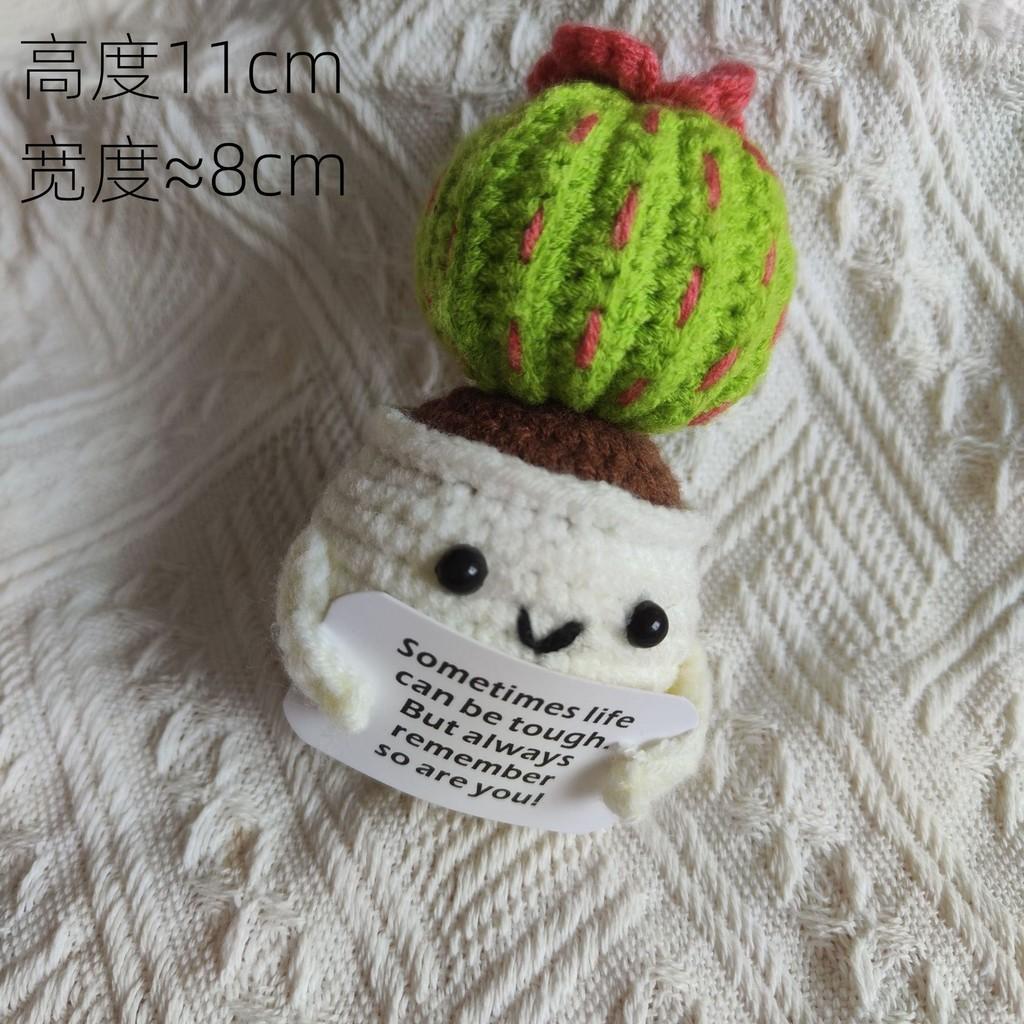 Adorable Crochet Vegetable And Fruit Plush Toy Collection With Colorful Characters