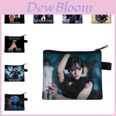 Wednesday The Adams Family Coin Purse Perfect Kid Student Gift!