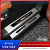 Wey V9X8X Car Door Sill & Trunk Bumper Stainless Steel Anti-scratch Interior Trim