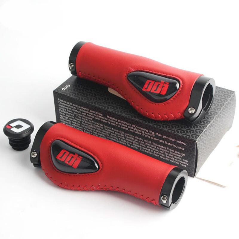 Lishi Mountain Bike Silicone Handlebar Grips
