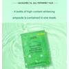 CHOROK CHORONG Vegan Herb Niacinamide 5% Jeju Peppermint Sheet Mask (27ml x10EA) (3 Options)