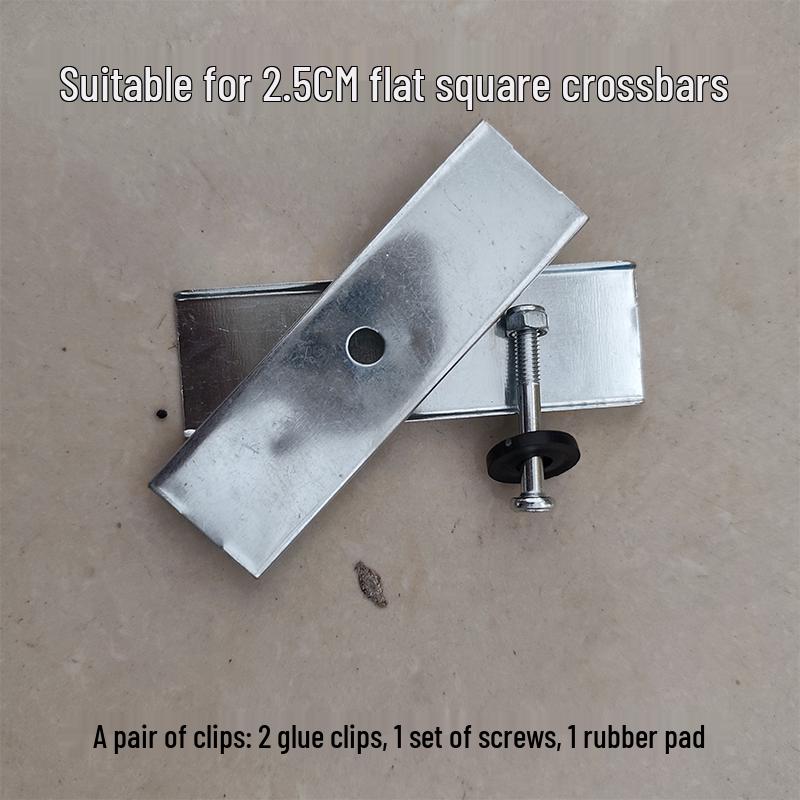 Telescopic Tent Umbrella Set: Folding Poles, Connecting Rod, Support Poles, Cross Tube