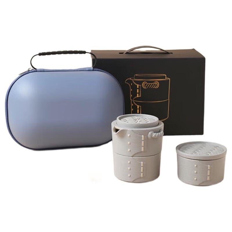 Lu Bao Portable Ceramic Travel Tea Set