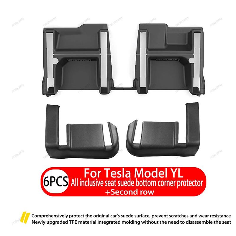 For Tesla New Model YL 2026 TPE Under Seat Corner Guard Seat Front Rear Seat Slide Rails Protector Cover Anti-Kick Accessories