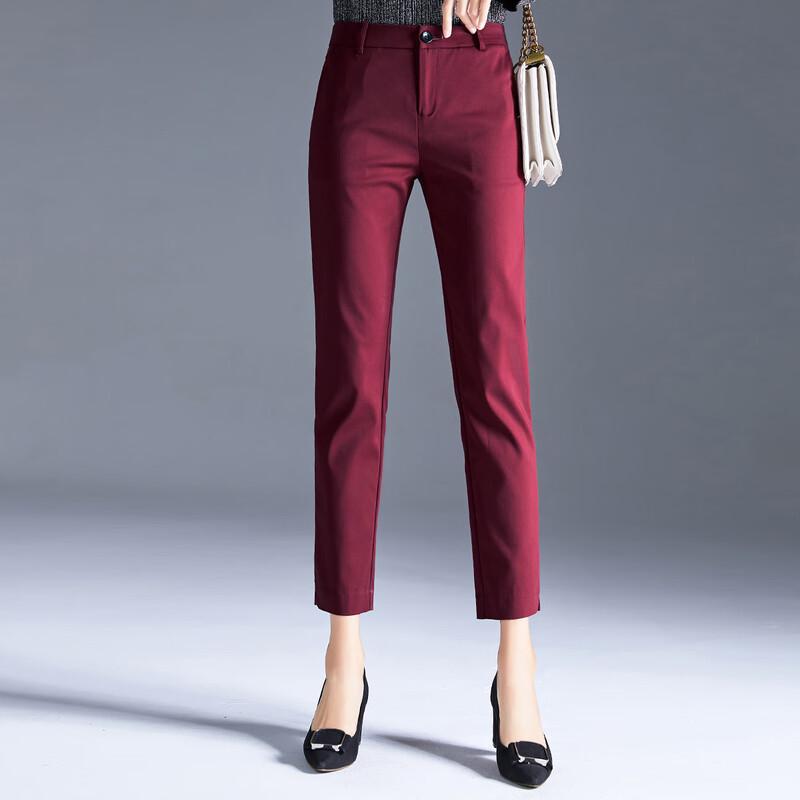 Women's Commuter Cropped Casual Trousers