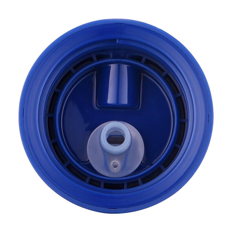 ASD Kids' Thermal Water Bottle 420ml