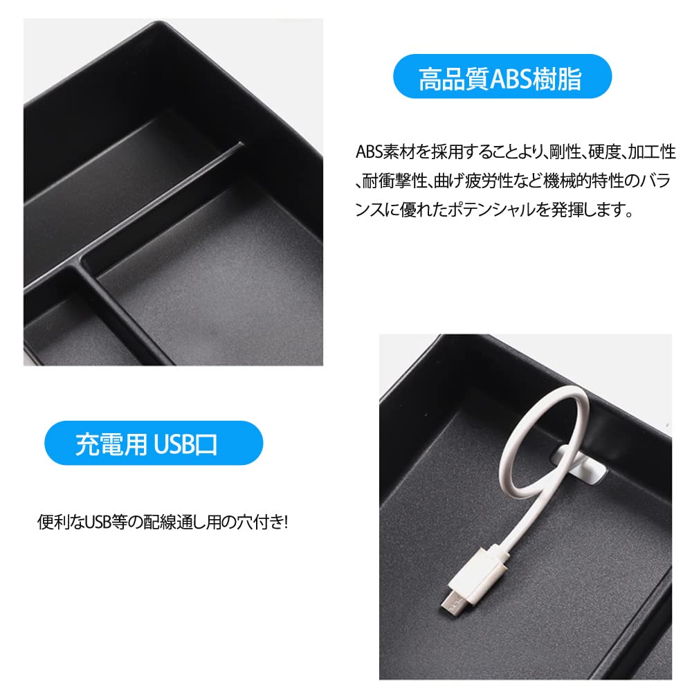 Beyond Self Honda ZR-V New Console Box, Center Console, Console Tray, Dedicated Accessory Car