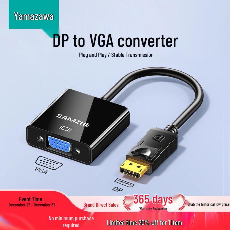Shan Ze DP to VGA Adapter: High-Definition Laptop Graphics Card Connection Cable Converter