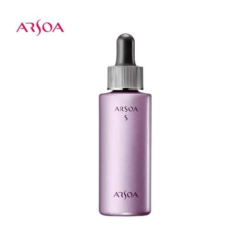 ARSOA Squalane Repair & Hydrating Beauty Oil