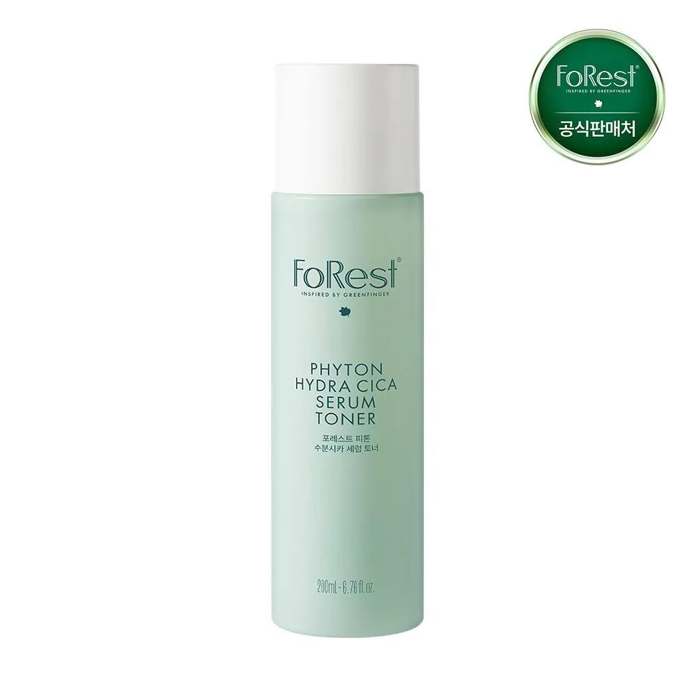 Forest Phyton Moisture Cica Serum Toner 200 мл