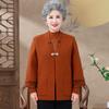 Middle-aged and Elderly High-end Clothes Female Grandma Wear Autumn Jacket Mother Knitted Two-piece Suit Temperament Elderly Pure Color
