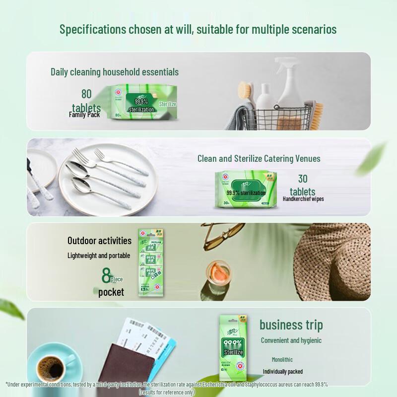 Qingfeng Alcohol-Free Wet Wipes