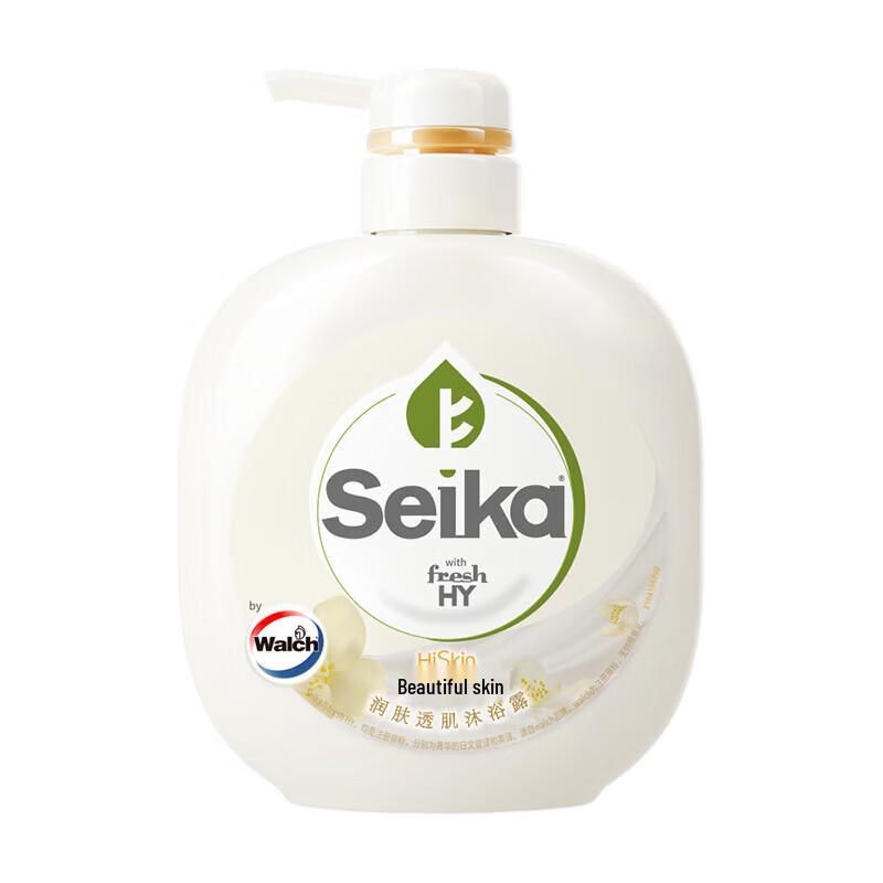 Walch Fresh Lime Soap & Jasmine Shower Gel Bundle