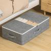 Clothes Under Bed Bedding Storage Bag with Lid Foldable for Bedding Toy Closet Organizer Space Saving Strap Reinforced Handle