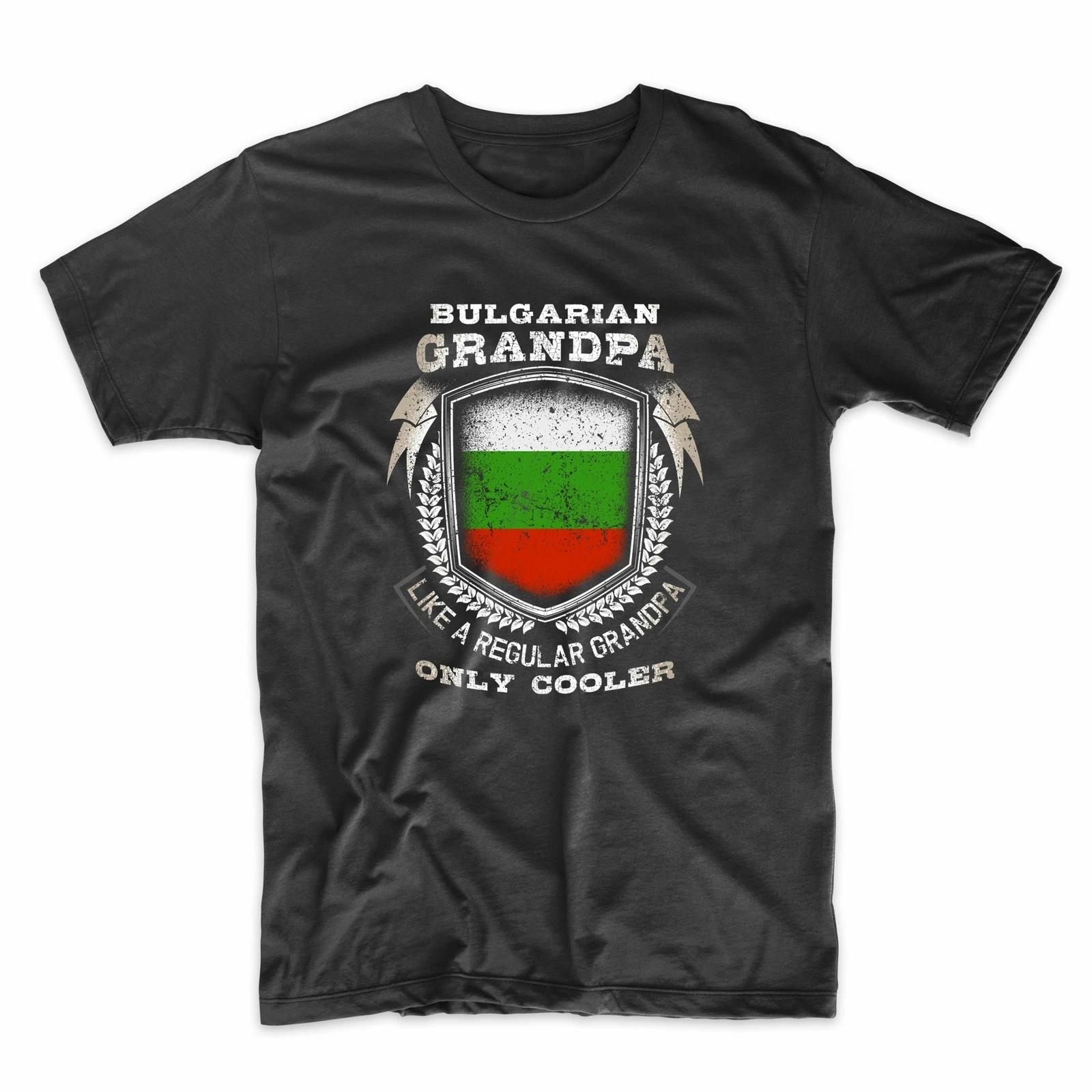 Bulgarian Grandpa Like A Regular Grandpa Only Cooler Funny T-Shirt M