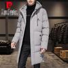 Men's Hooded Cotton Padded Jacket