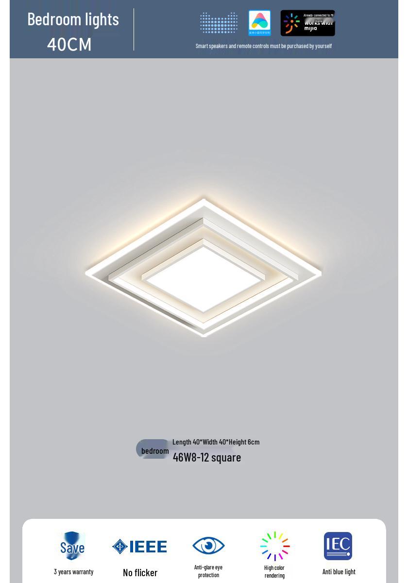 Modern Minimalist Smart Ceiling Light Fixture Package 2022